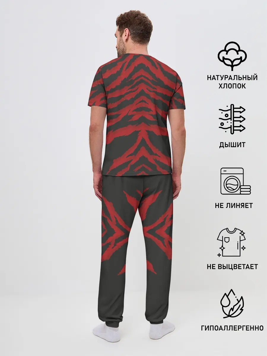 Мужская пижама с брюками / Красная шкура тигра