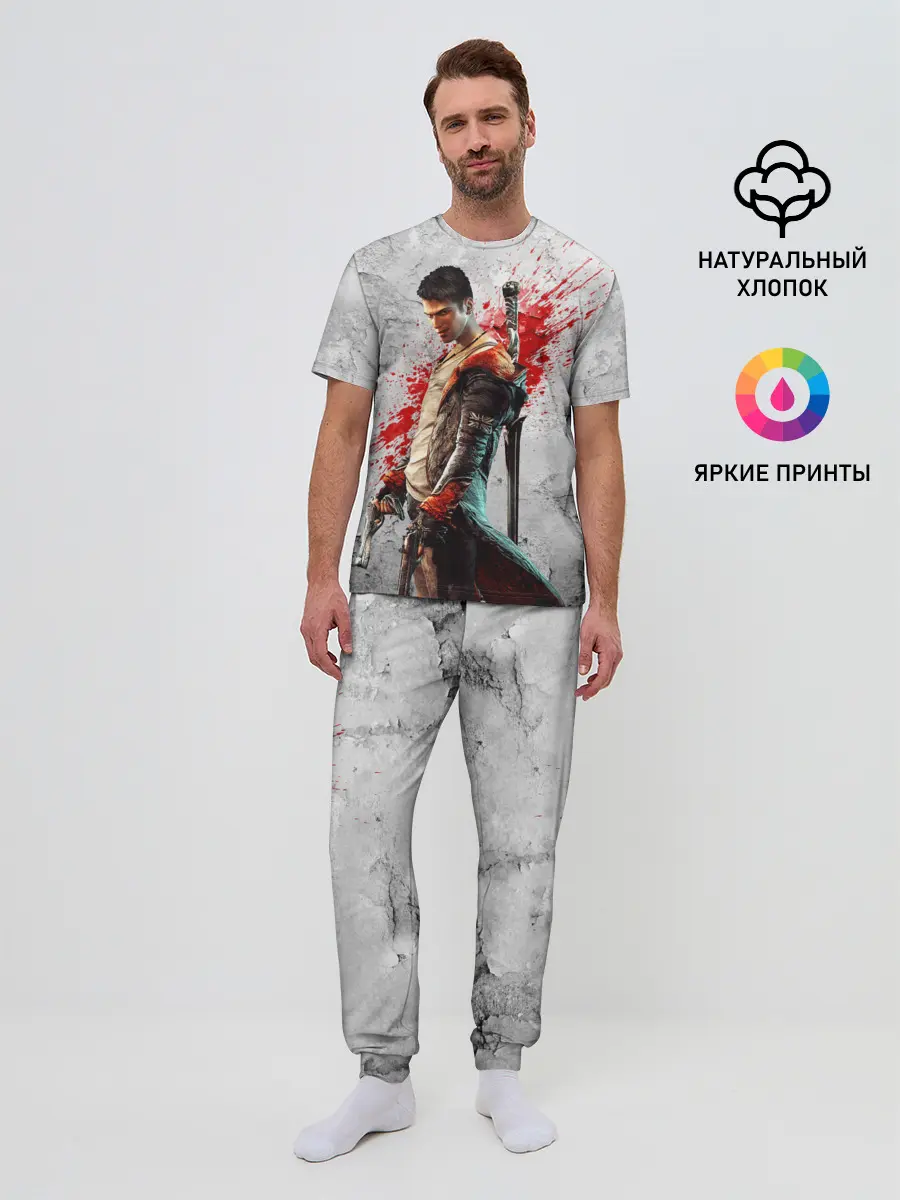 Мужская пижама с брюками / White Dante