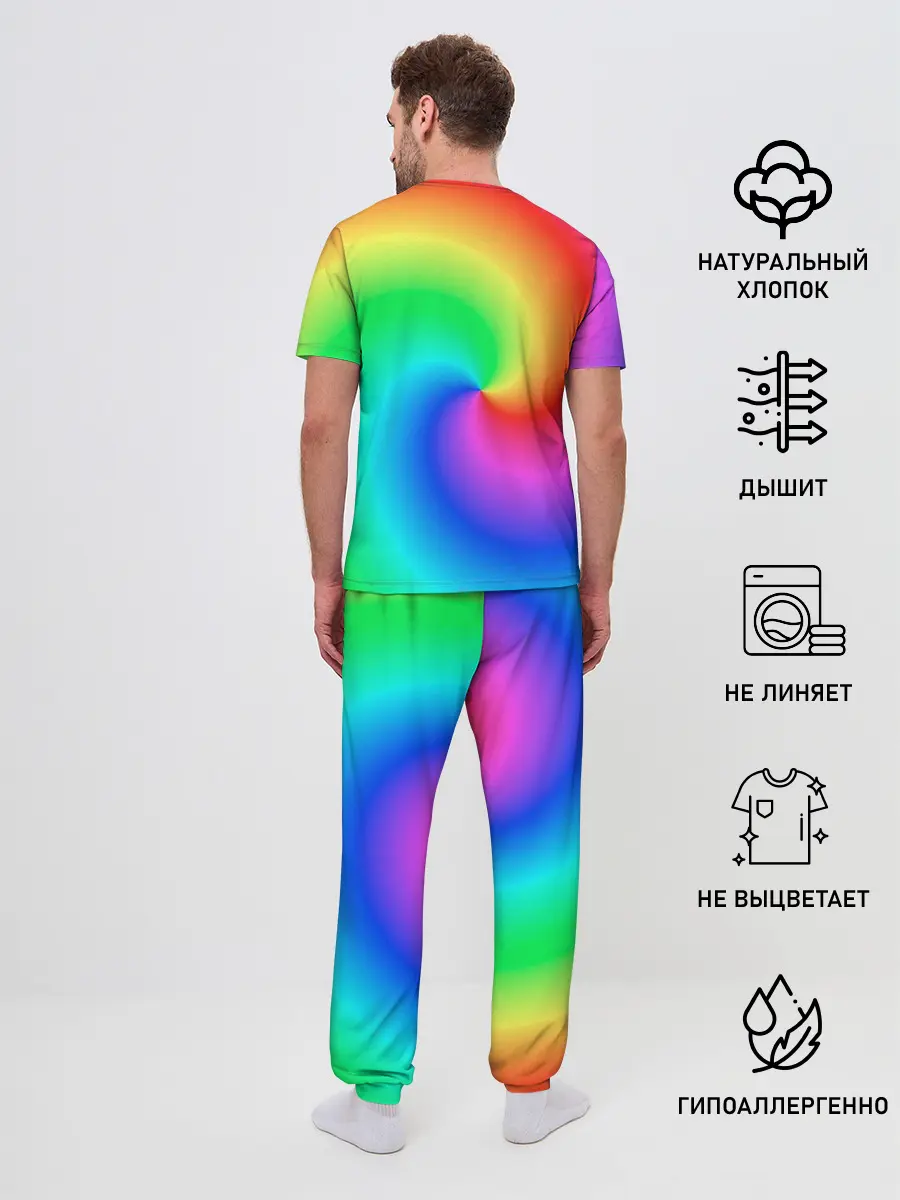 Мужская пижама с брюками / Pepe rainbow