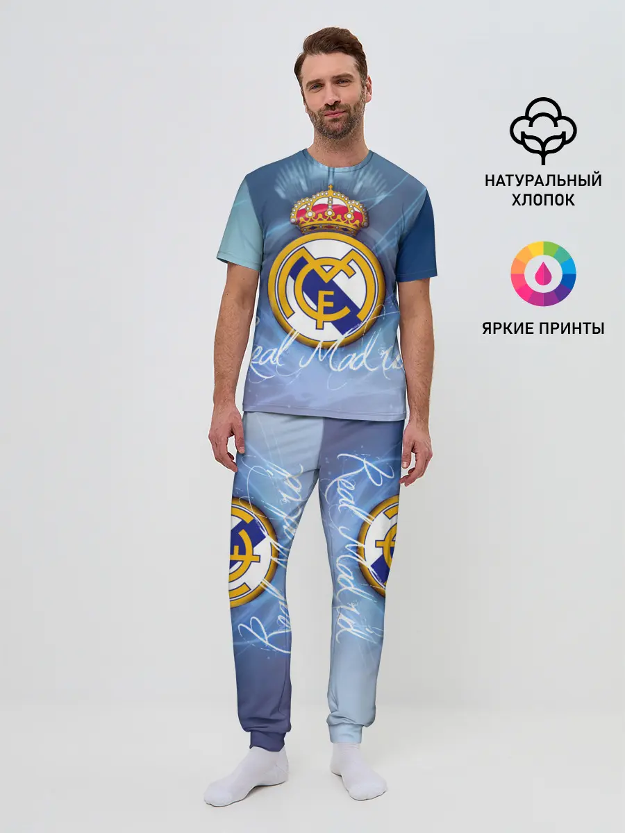 Мужская пижама с брюками / FC РЕАЛ МАДРИД