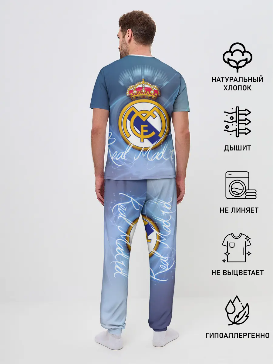Мужская пижама с брюками / FC РЕАЛ МАДРИД
