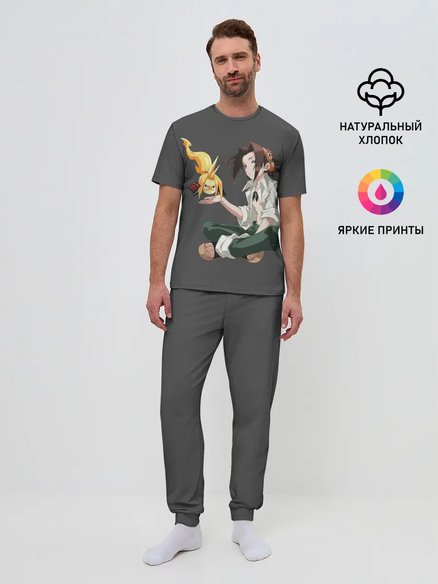 Мужская пижама с брюками / Веслый Йо