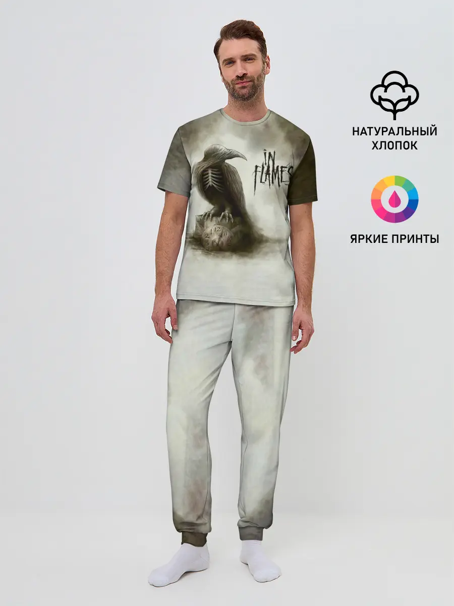 Мужская пижама с брюками / Sounds of a Playground Fading - In Flames