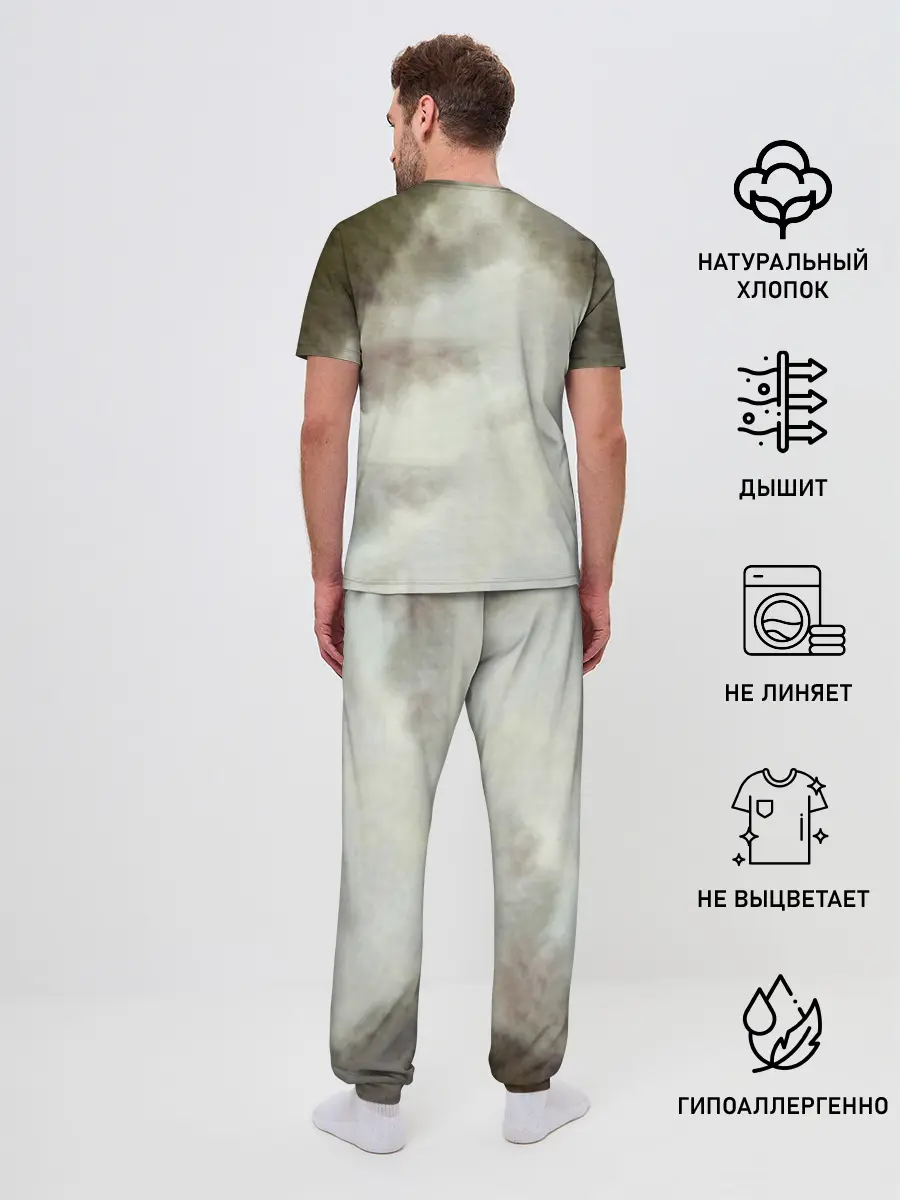 Мужская пижама с брюками / Sounds of a Playground Fading - In Flames