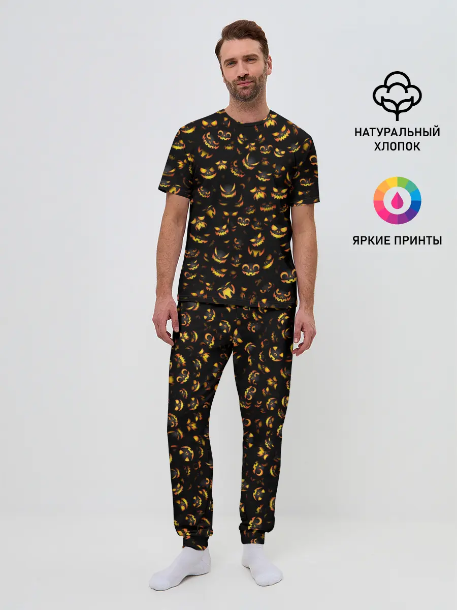 Мужская пижама с брюками / Ночные монстры