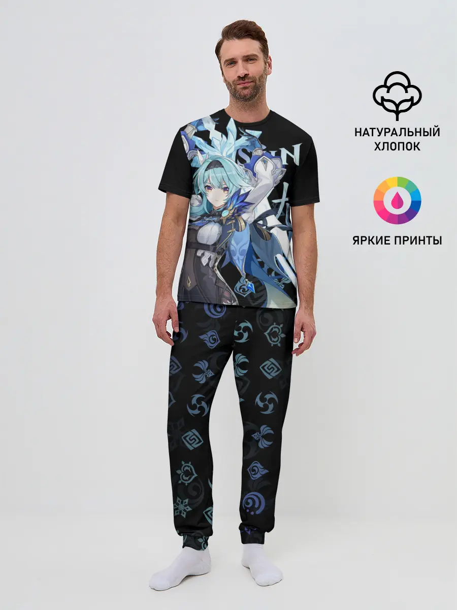 Мужская пижама с брюками / Эола / Genshin Impact