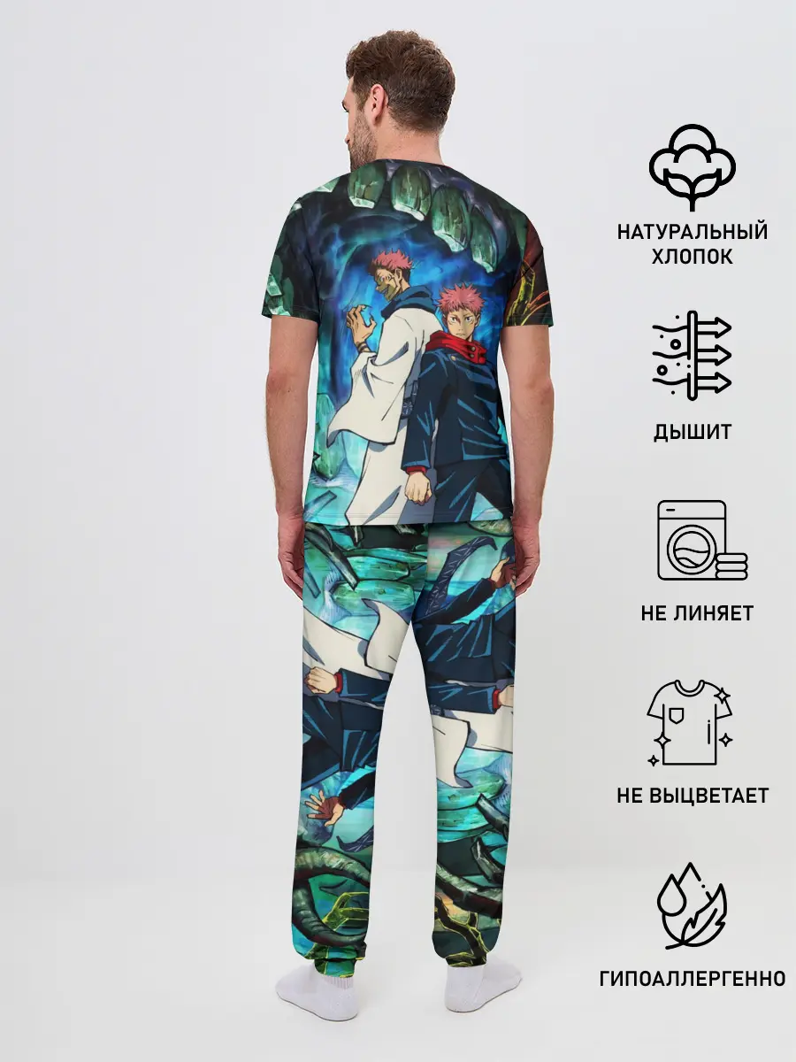 Мужская пижама с брюками / Магическая битва, Итадори и Сукуна