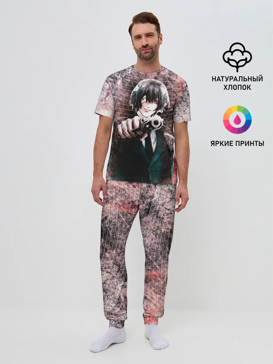 Мужская пижама с брюками / Опасный Дазай Осаму