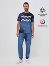Мужская пижама с брюками / Водолей / Aquarius, Знак зодиака
