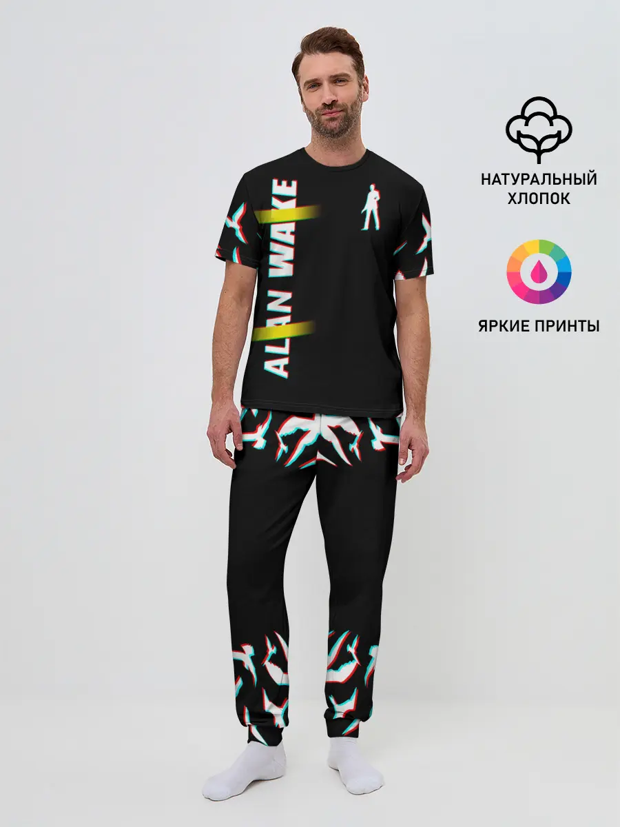 Мужская пижама с брюками / Alan Wake Glitch