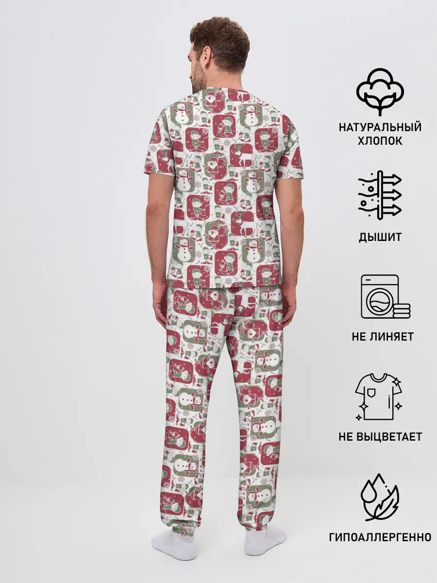 Мужская пижама с брюками / Санта везёт подарки