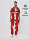 Мужская пижама с брюками / Гризман форма Атлетико Мадрид