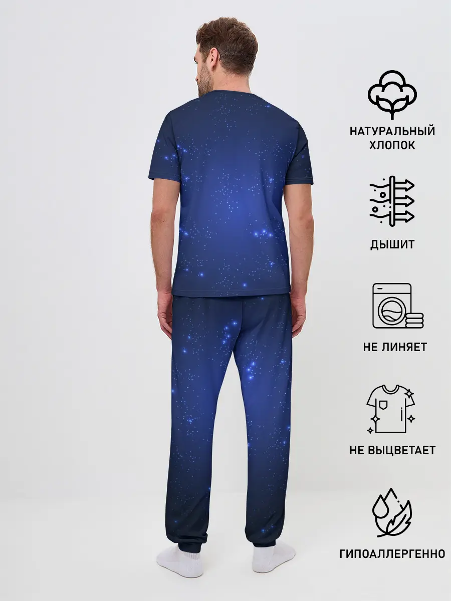 Мужская пижама с брюками / Знак зодиака - Рак