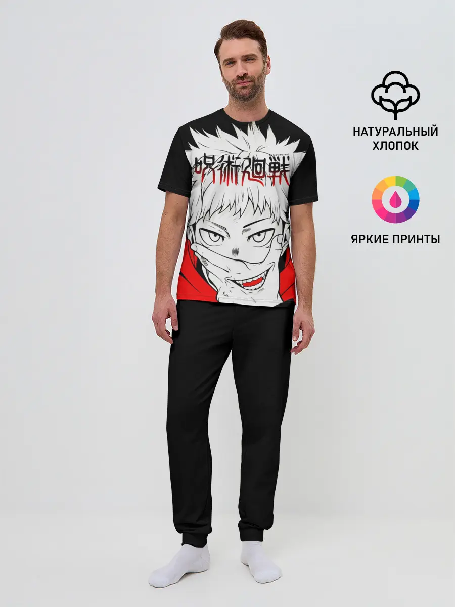 Мужская пижама с брюками / Jujutsu Kaisen, Юдзи Итадори