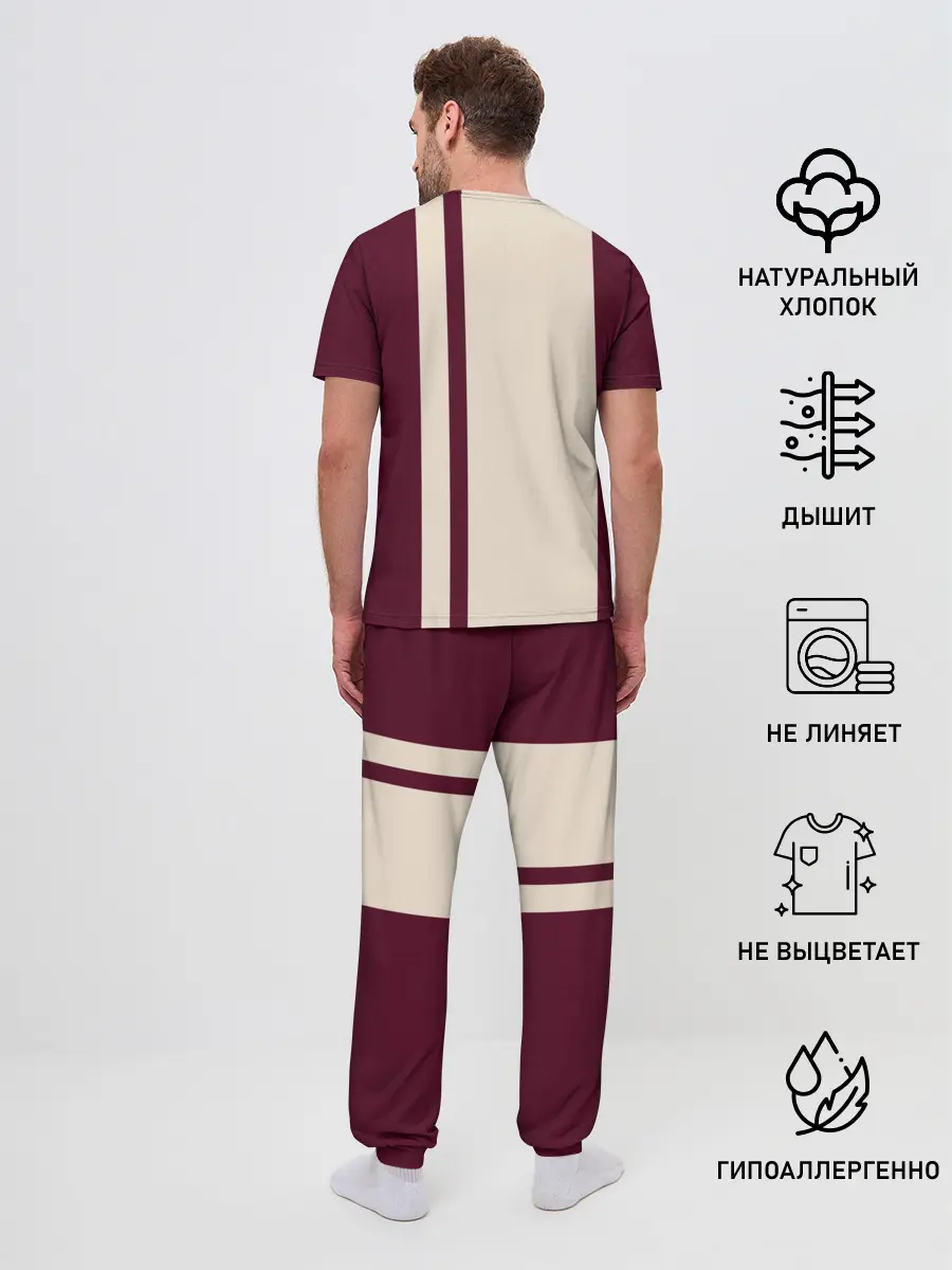 Мужская пижама с брюками / Король Лев / Lion King