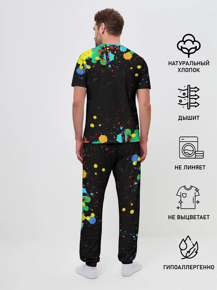 Мужская пижама с брюками / Pop Tubes, поп трубка pop it