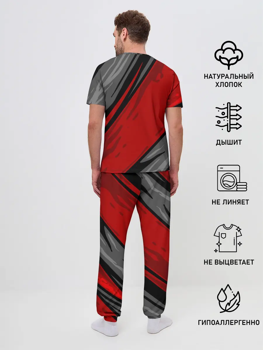Мужская пижама с брюками / Сиомбиотический стиль