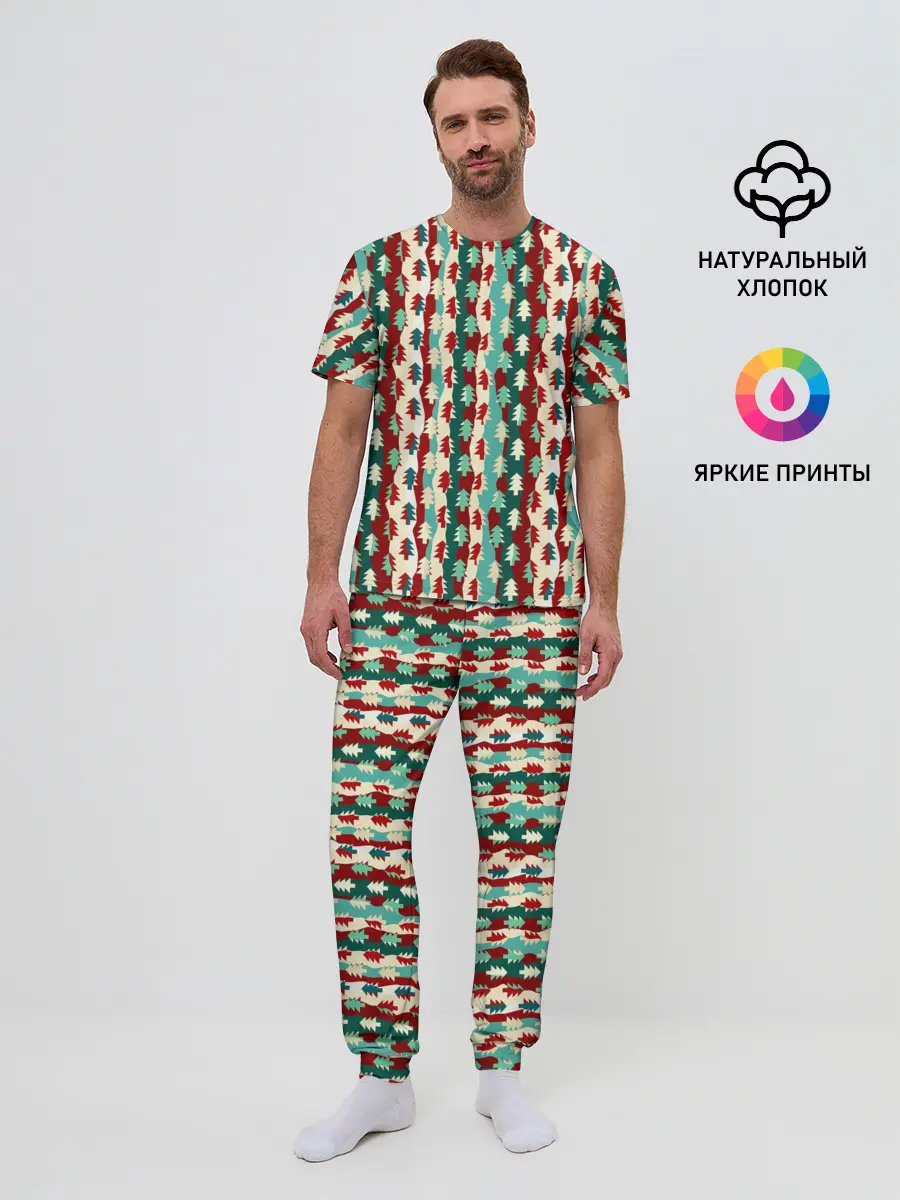 Мужская пижама с брюками / Маленькие Ёлочки