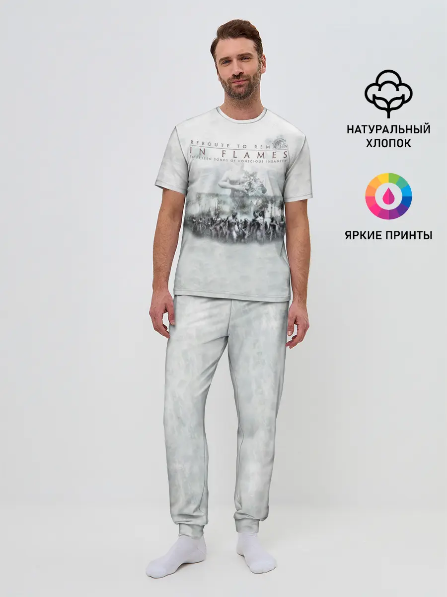 Мужская пижама с брюками / Reroute to Remain - In Flames