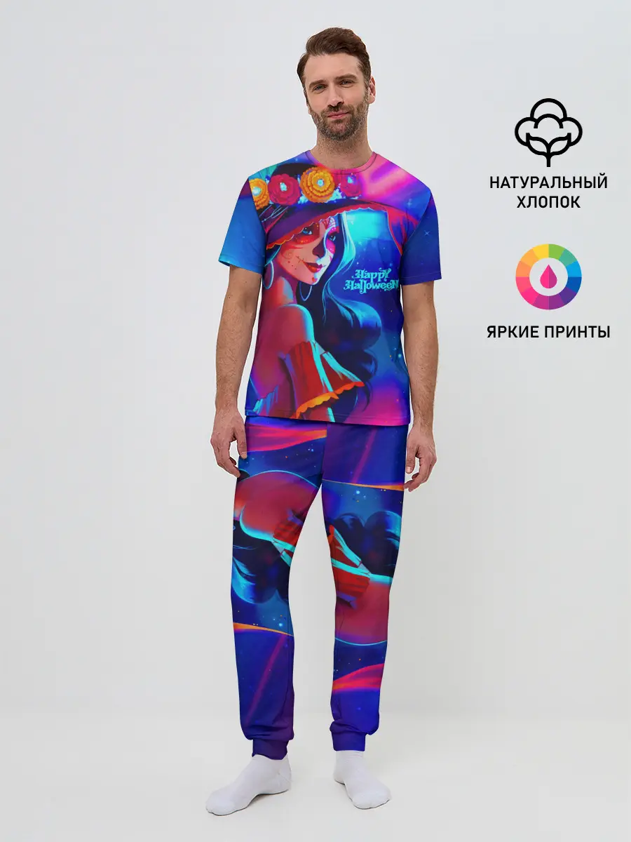 Мужская пижама с брюками / Неоновая ведьма