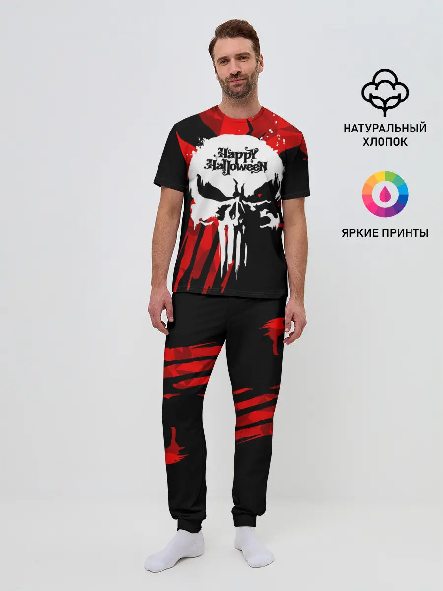 Мужская пижама с брюками / Геометрия страха