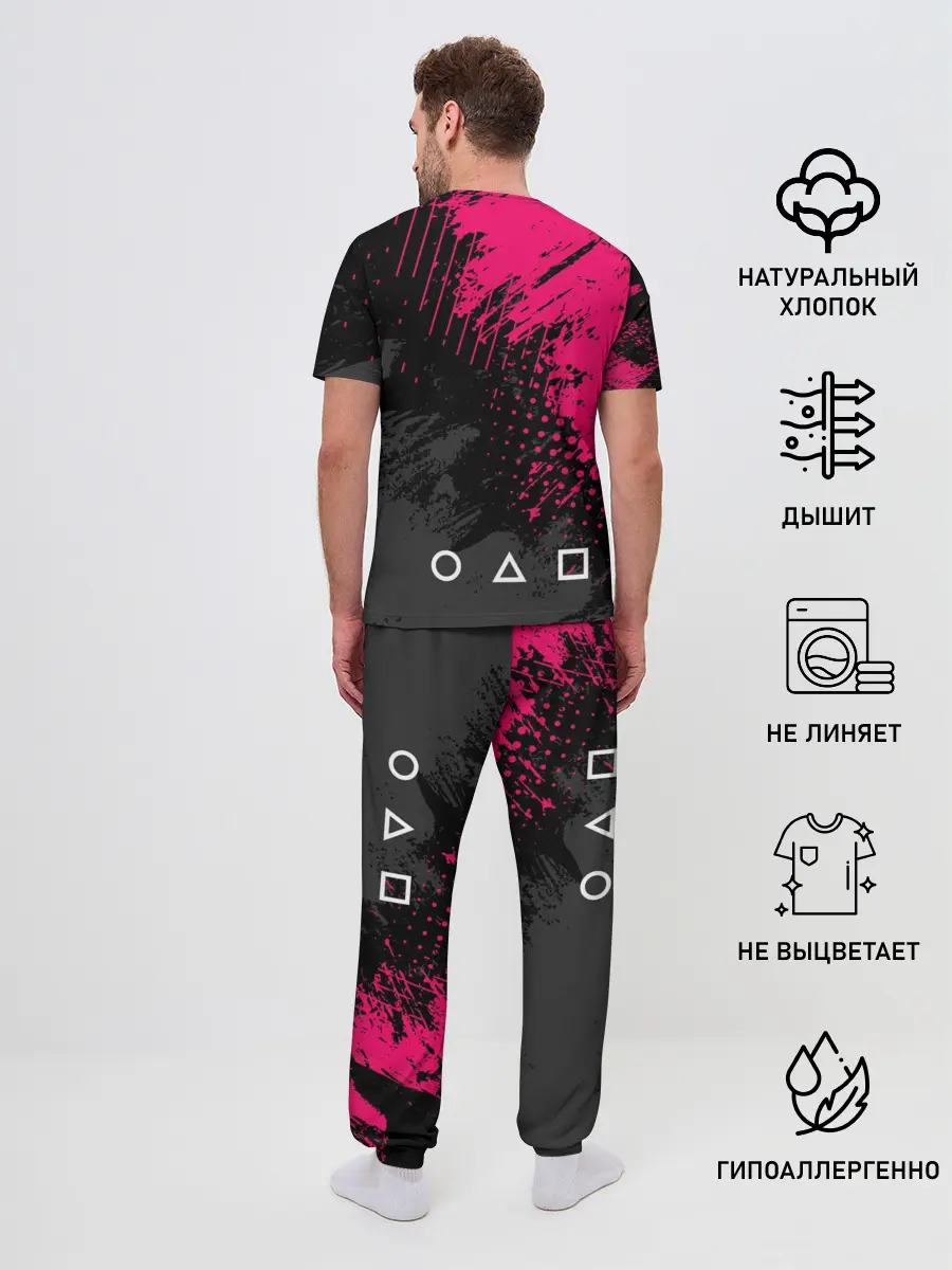 Мужская пижама с брюками / Игра в кальмара | Логотип из интро