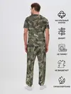 Мужская пижама с брюками / Именной камуфляж Олег