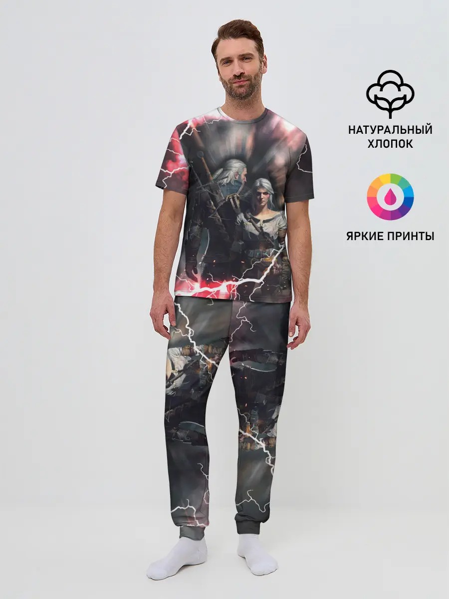 Мужская пижама с брюками / Цирилла | Геральт