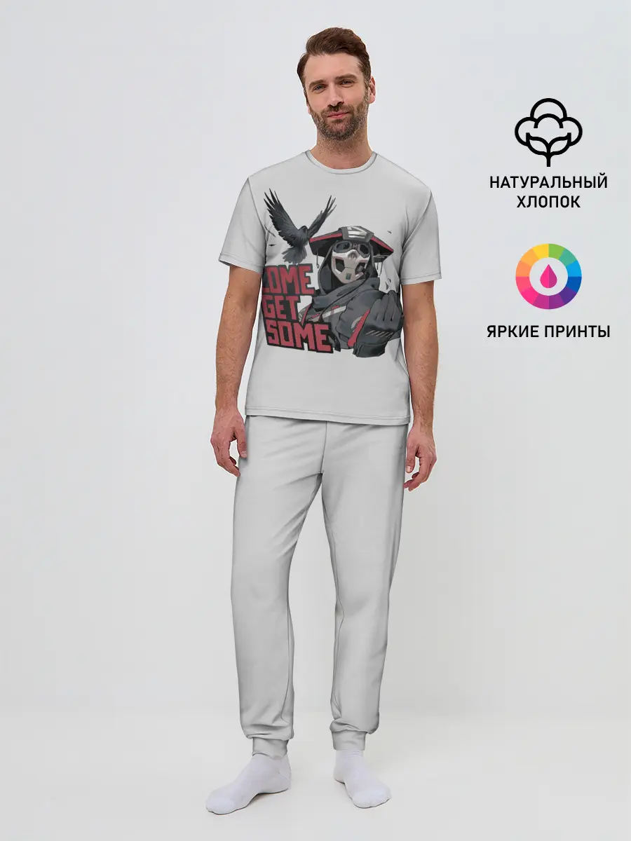 Мужская пижама с брюками / Come get same