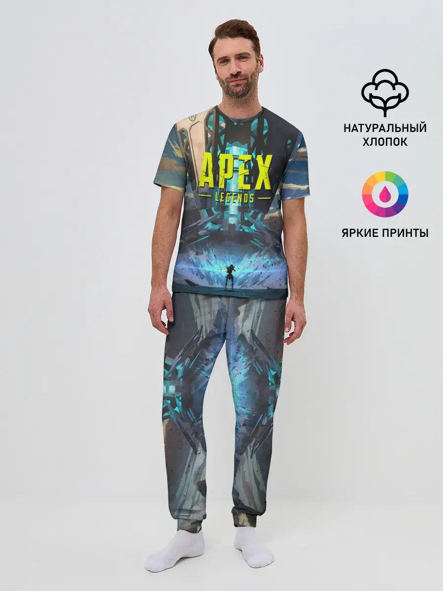 Мужская пижама с брюками / APEX Legends boom