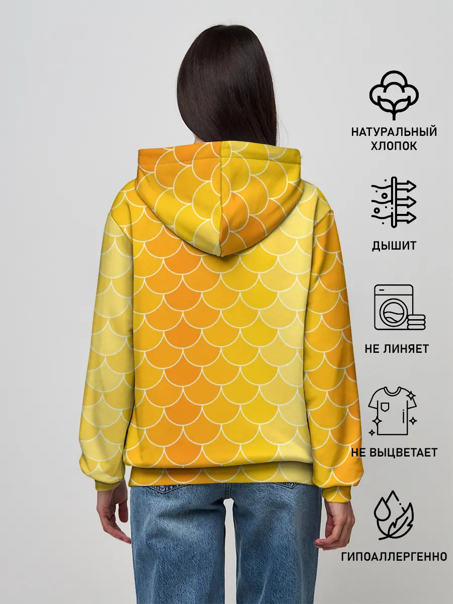 Женское худи / Желтая чешуя
