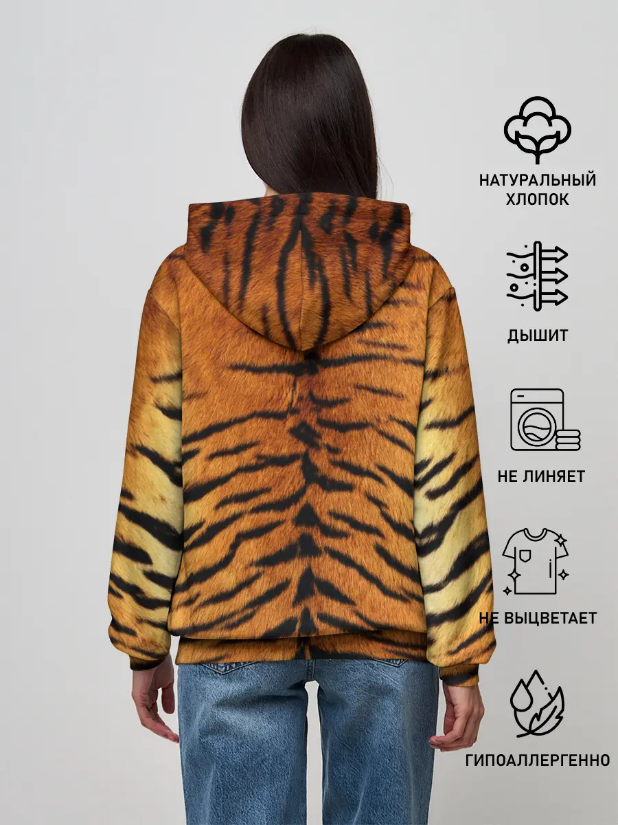 Женское худи / Шкура Тигра
