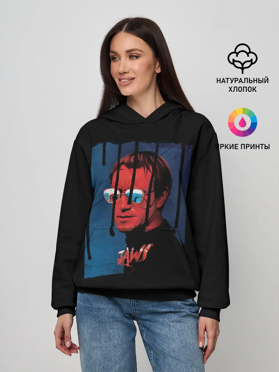 Женское худи / Jaws