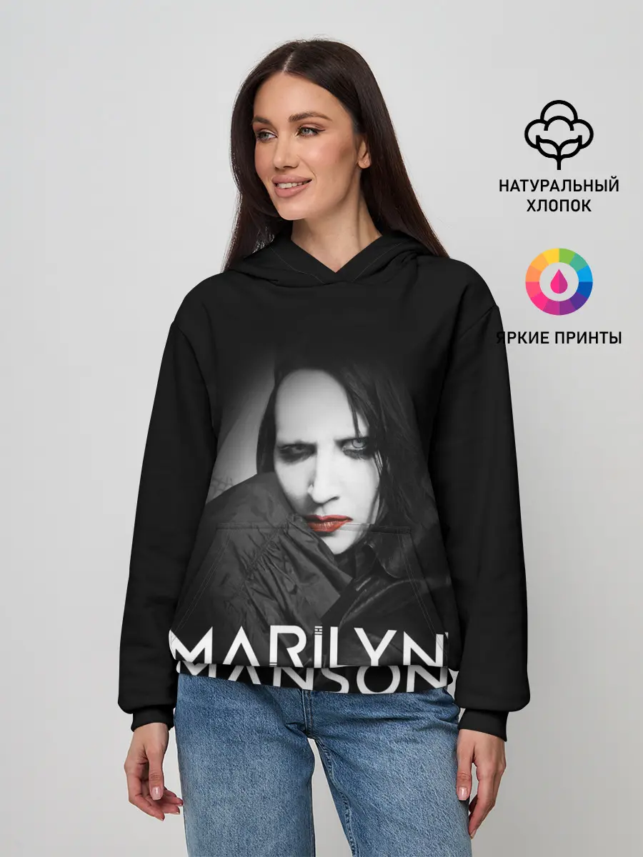 Женское худи / MARILYN MANSON