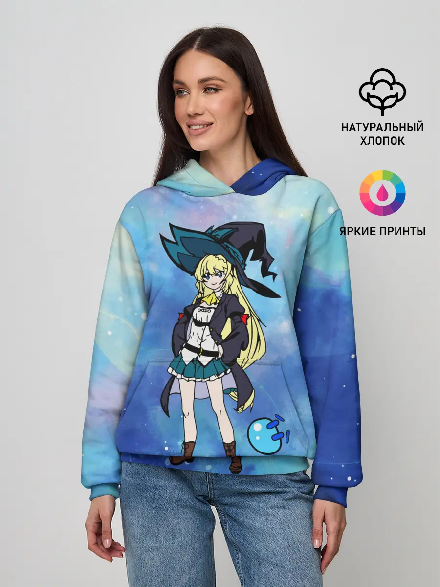 Женское худи / Убивая слизней 300 лет