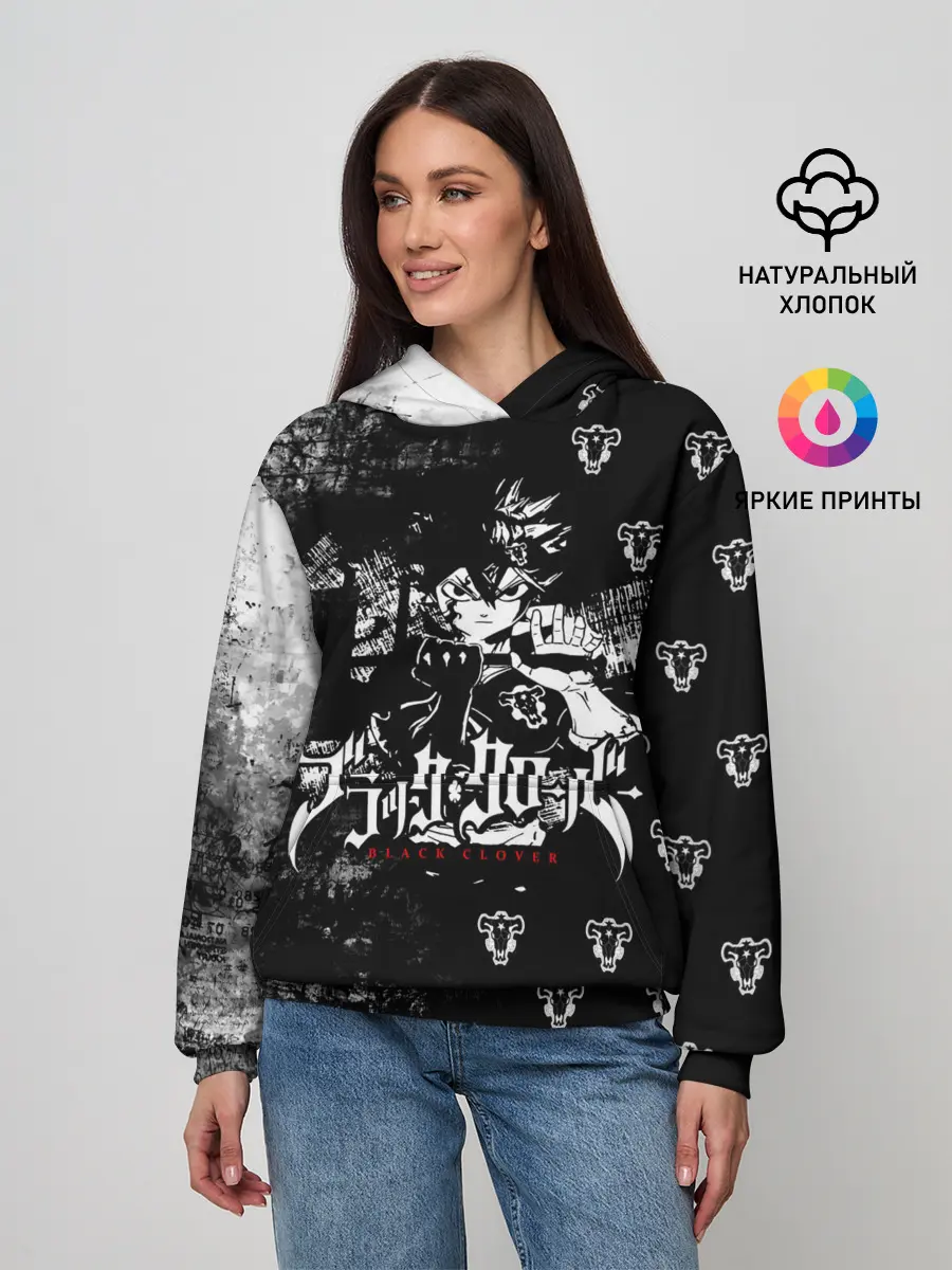 Женское худи / Черный Аста Чёрный клевер