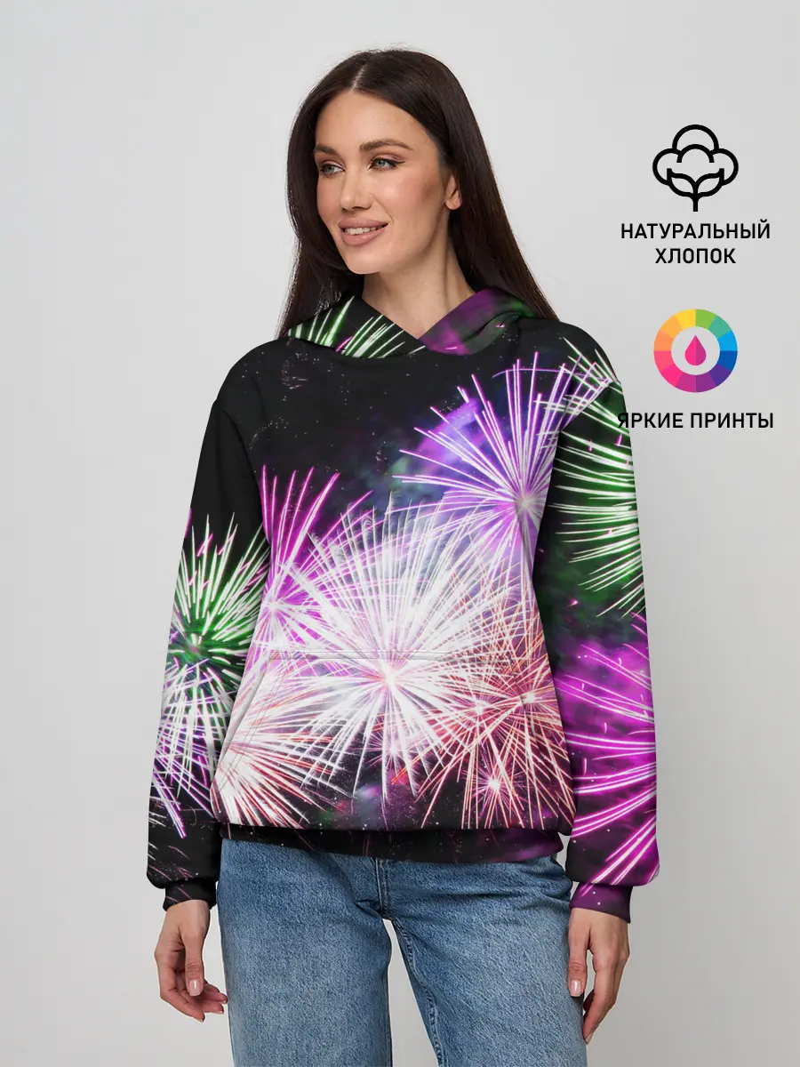 Женское худи / Салют