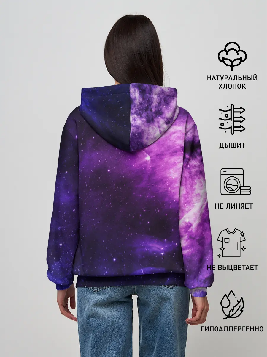 Женское худи / Холодный космос