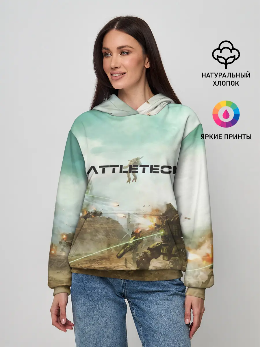 Женское худи / Битва мехов