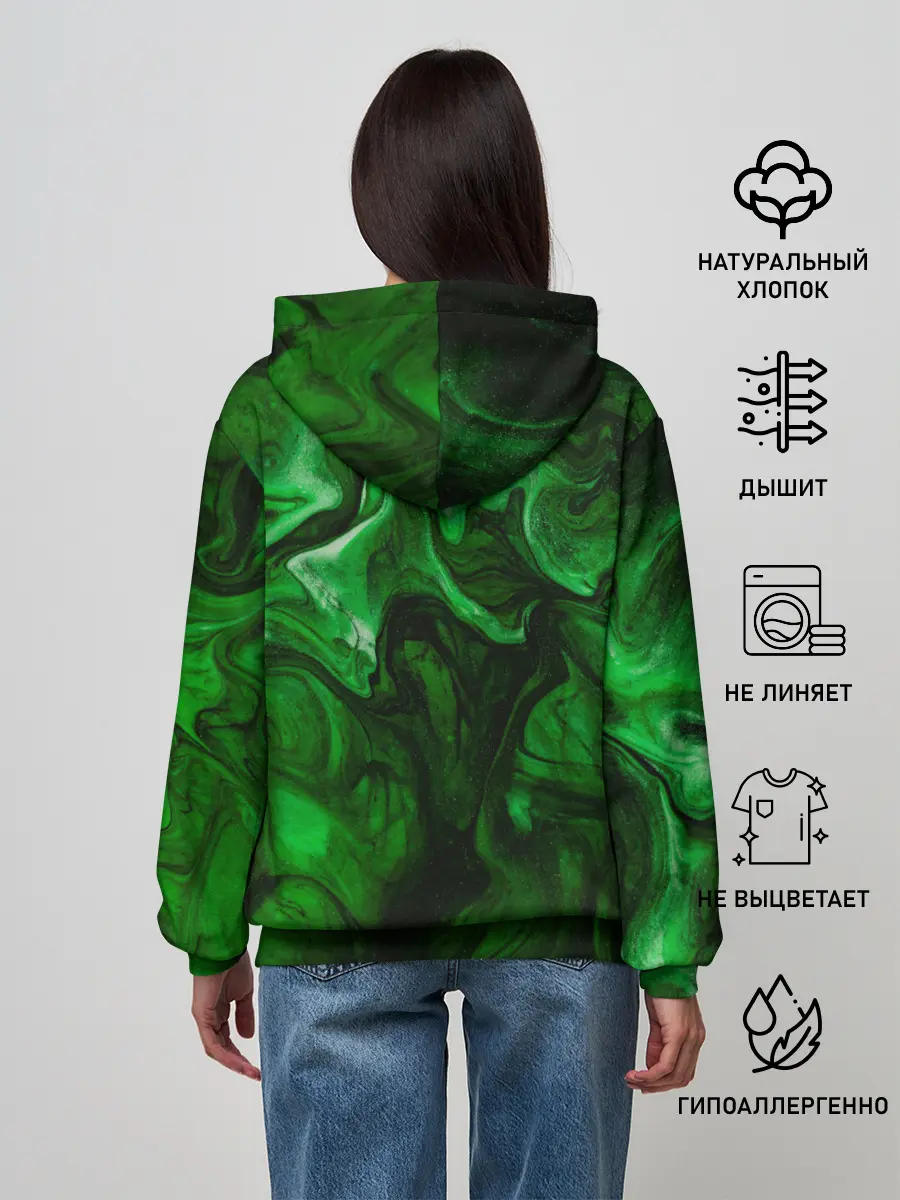 Женское худи / Кислотные разводы