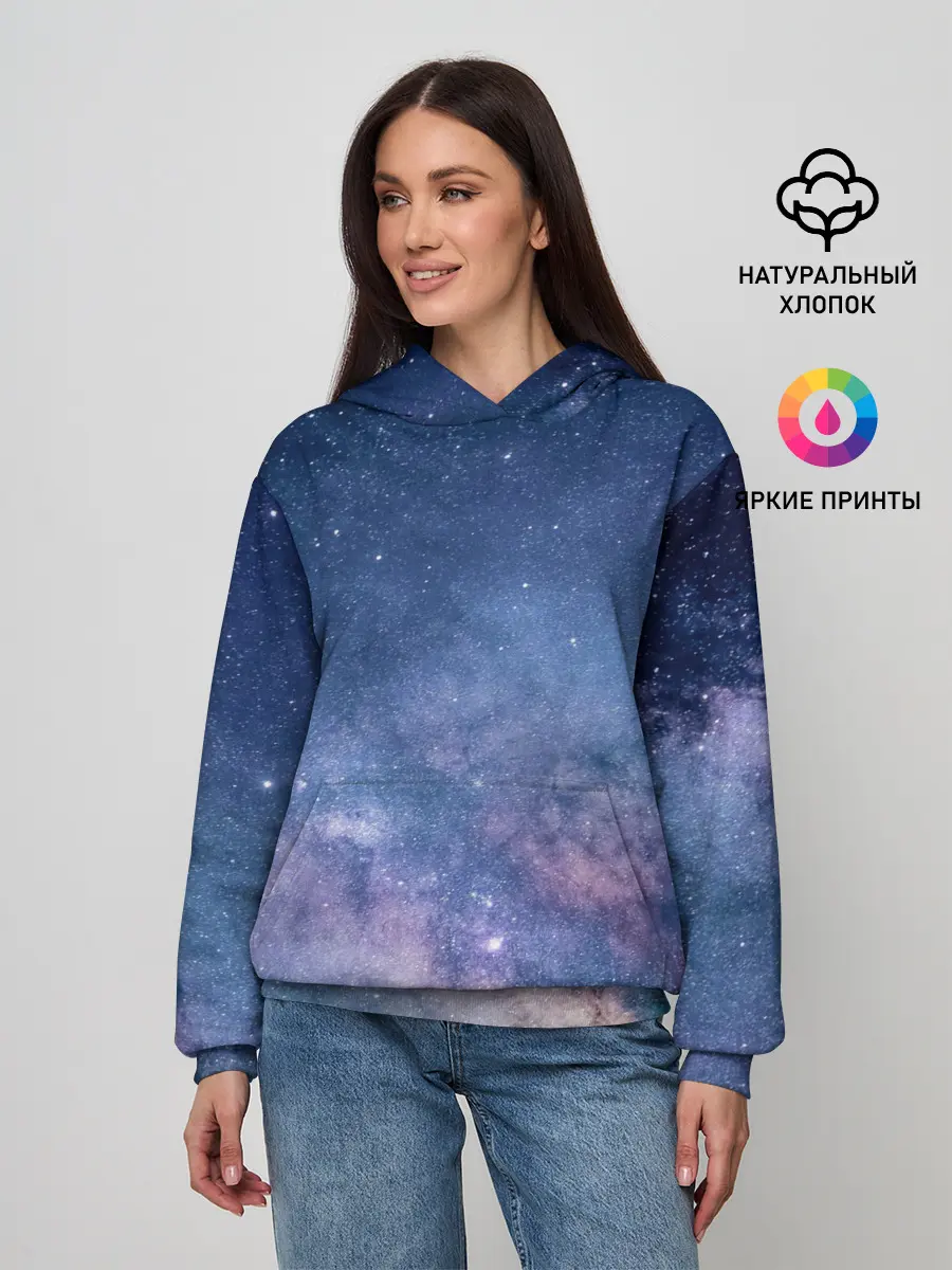 Женское худи / Космос