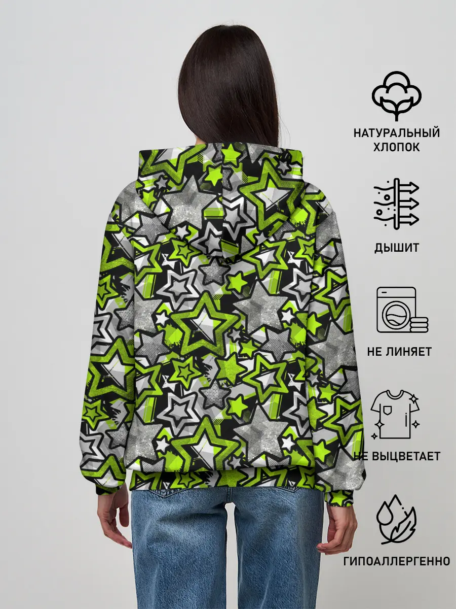 Женское худи / 3D звездочки