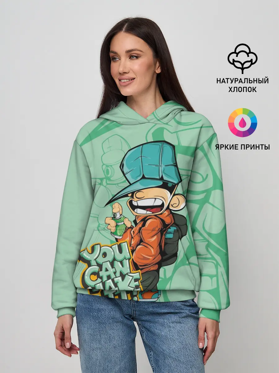 Женское худи / Люблю граффити