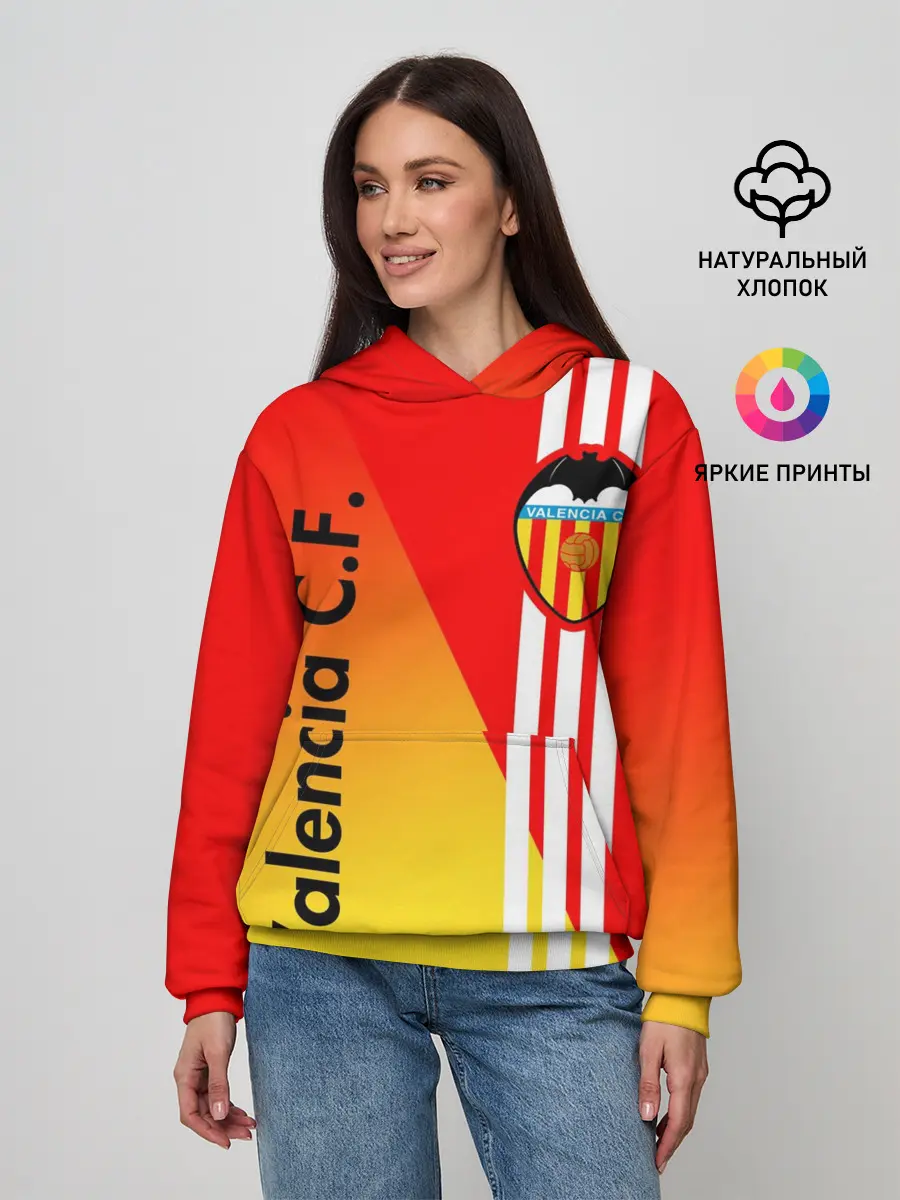 Женское худи / FC VALENCIA / ФК ВАЛЕНСИЯ