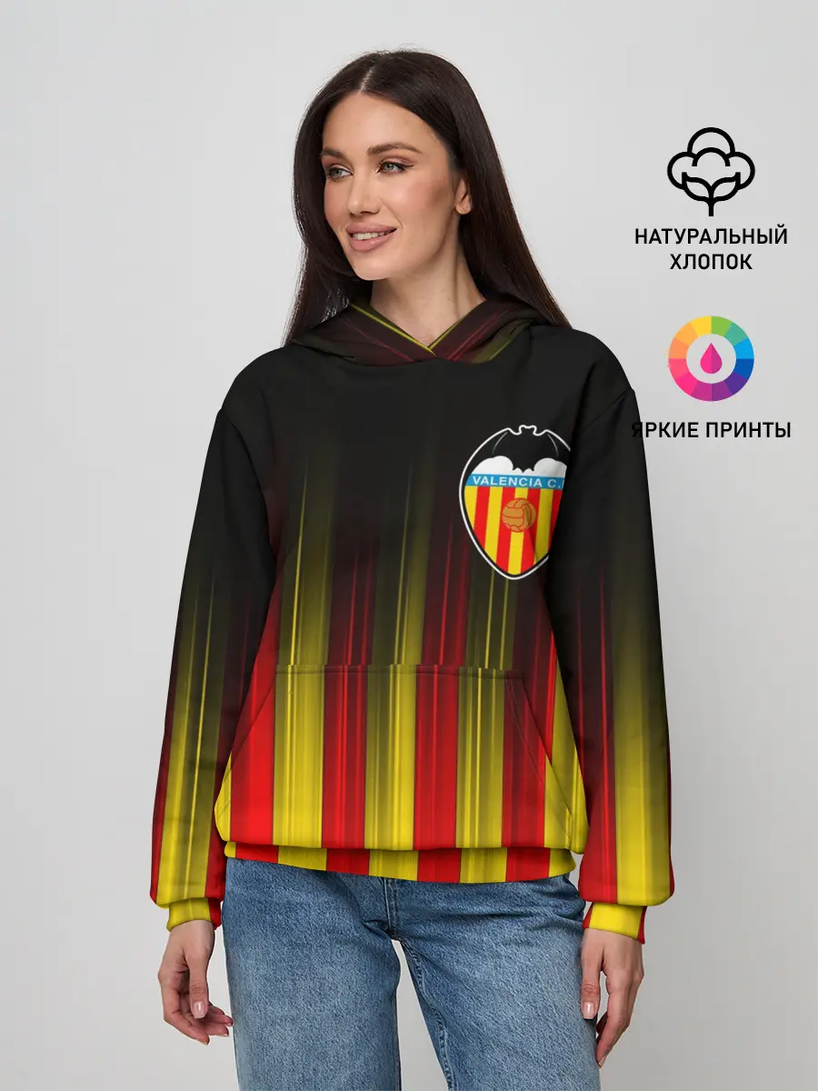 Женское худи / FC VALENCIA / ФК ВАЛЕНСИЯ