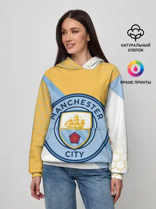 Женское худи / MANCHESTER CITY / МАНЧЕСТЕР