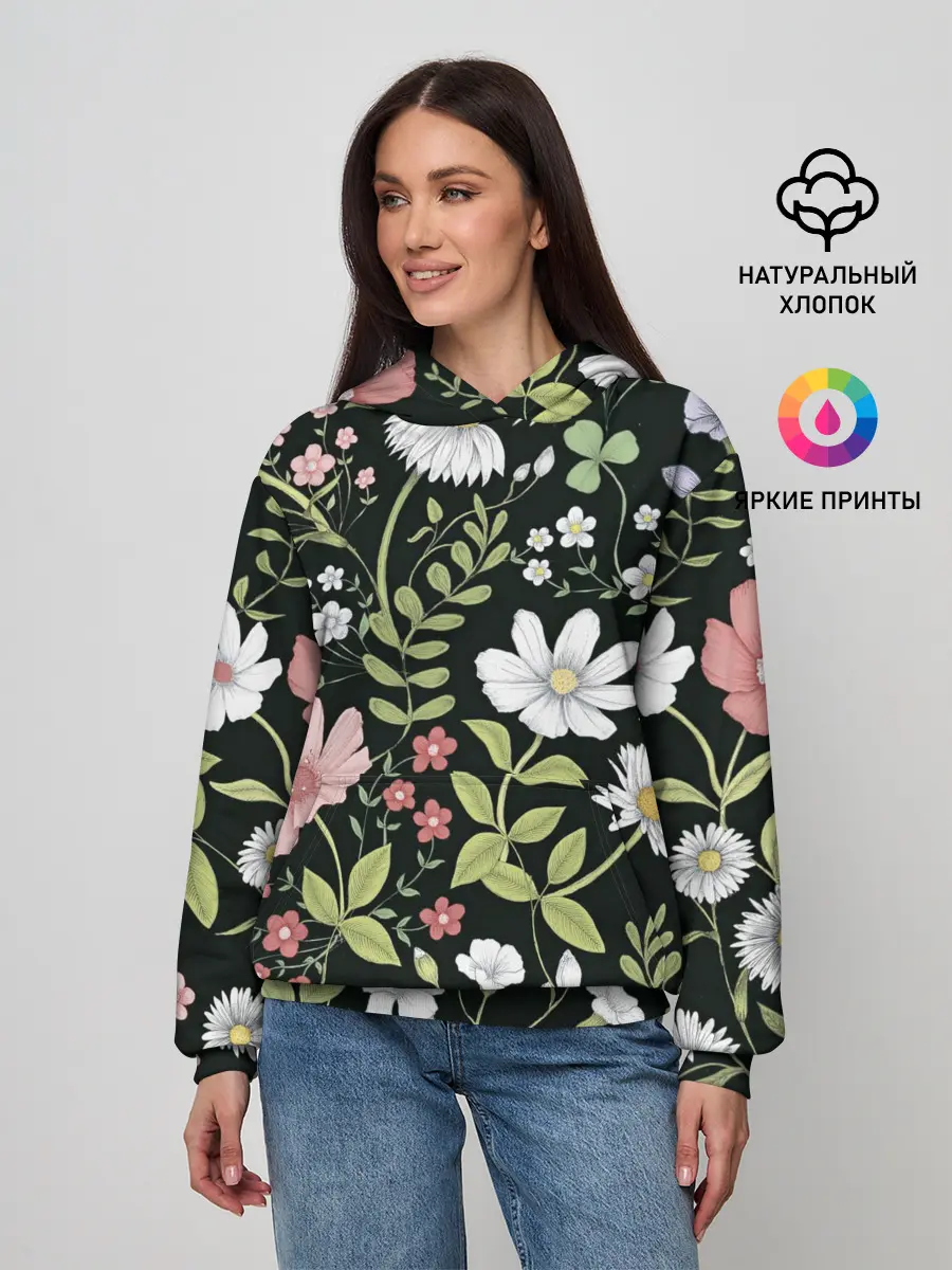 Женское худи / Полевые цветы
