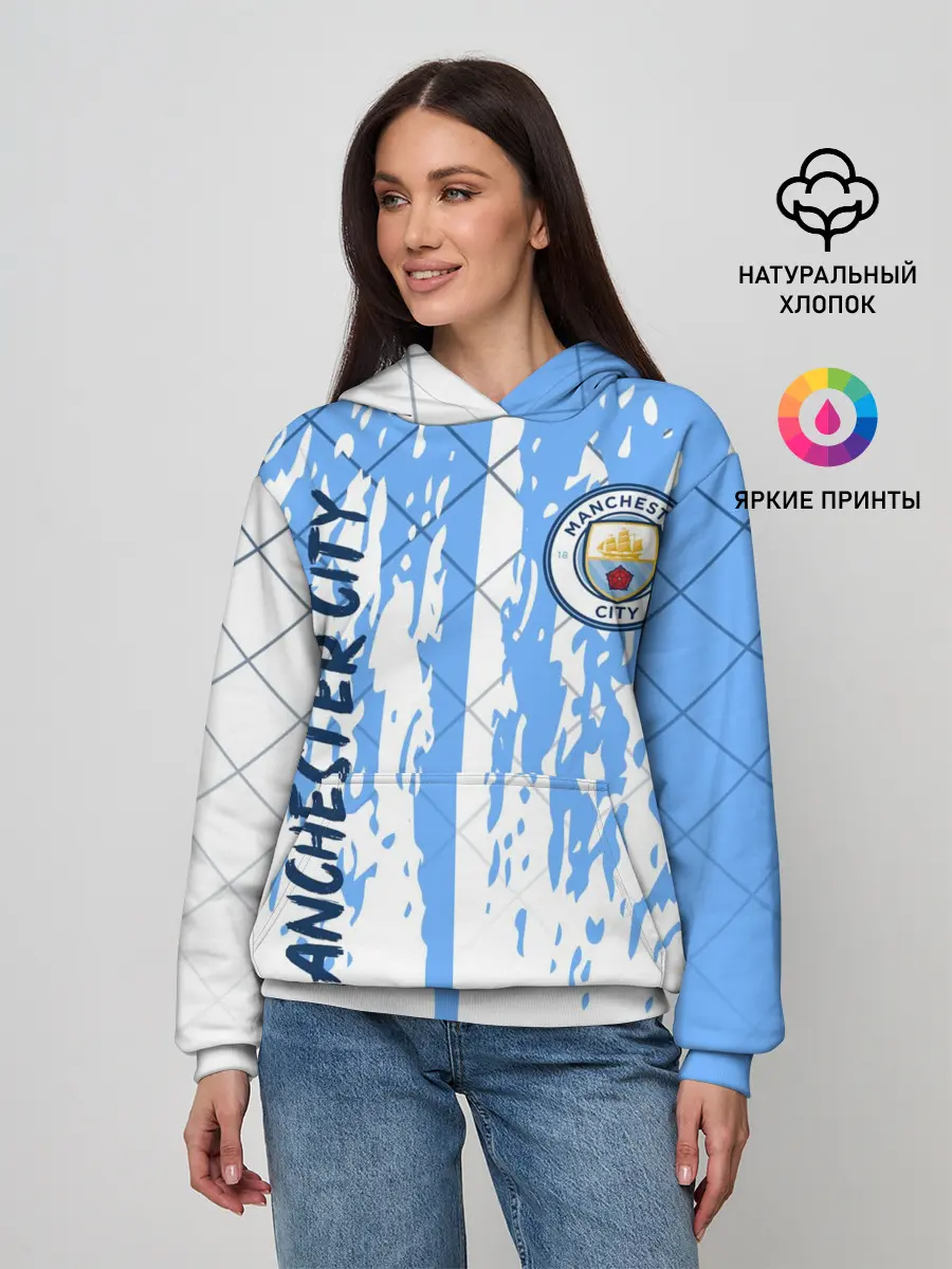 Женское худи / MANCHESTER CITY / МАНЧЕСТЕР