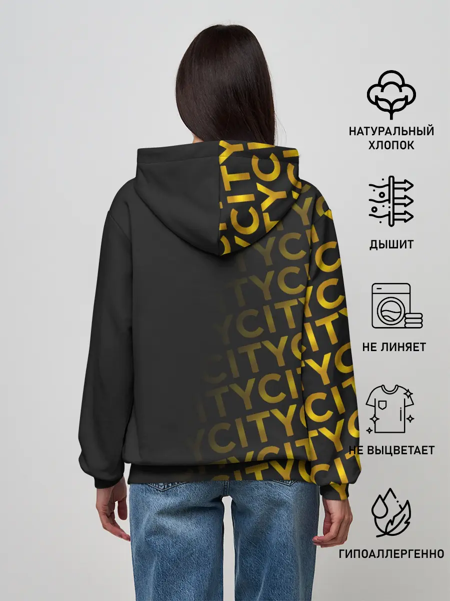 Женское худи / МАНЧЕСТЕР СИТИ / ЗОЛОТО / GOLD