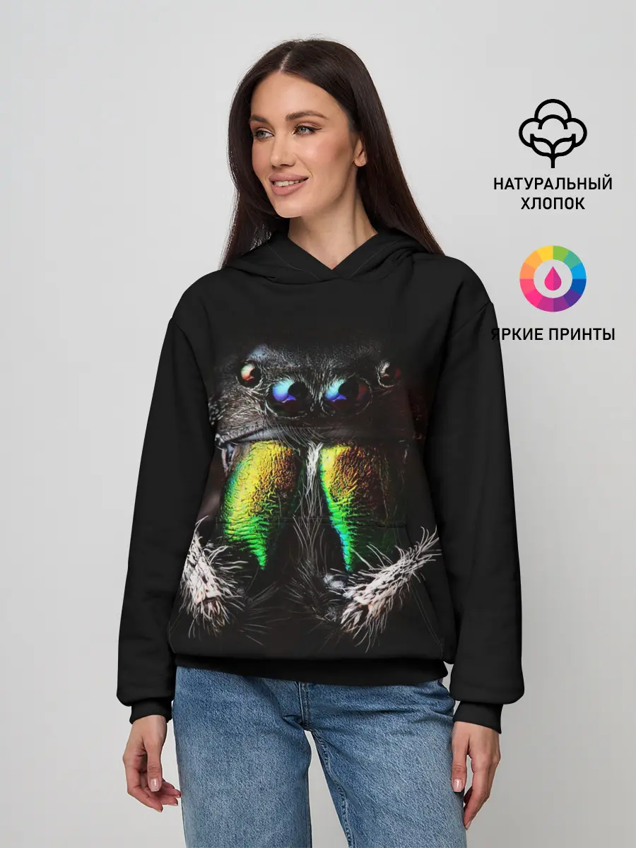 Женское худи / ПАУК МАКРО СЪЕМКА